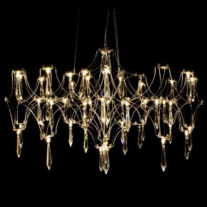 Подвесная люстра Kink Light Галанта 07882-63,33(21) в Лесном - lesnoy.mebel24.online | фото