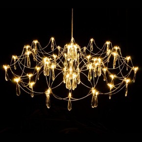 Подвесная люстра Kink Light Галанта 07889-80,33(21) в Лесном - lesnoy.mebel24.online | фото