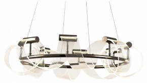 Подвесная люстра Kink Light Ранни 08037-70,29 в Лесном - lesnoy.mebel24.online | фото