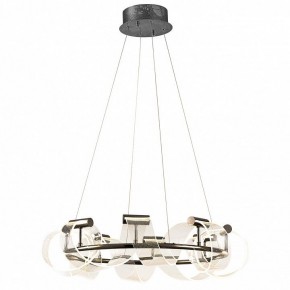 Подвесная люстра Kink Light Ранни 08037-70,29 в Лесном - lesnoy.mebel24.online | фото 2