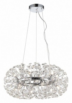Подвесная люстра LGO LSP-874 LSP-8743 в Лесном - lesnoy.mebel24.online | фото
