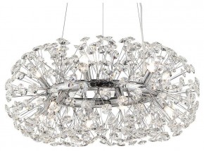 Подвесная люстра LGO LSP-874 LSP-8743 в Лесном - lesnoy.mebel24.online | фото 2