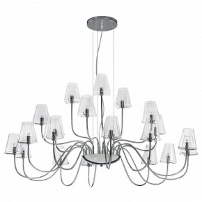 Подвесная люстра Lightstar Diafano 758214 в Лесном - lesnoy.mebel24.online | фото 7