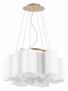 Подвесная люстра Lightstar Nubi 802163 в Лесном - lesnoy.mebel24.online | фото 2