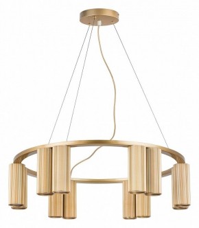 Подвесная люстра Lightstar Roma 718123 в Лесном - lesnoy.mebel24.online | фото 2