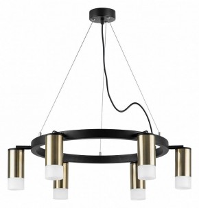 Подвесная люстра Lightstar Rullo LR0163161 в Лесном - lesnoy.mebel24.online | фото 2