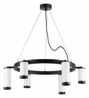 Подвесная люстра Lightstar Rullo LR0163638637 в Лесном - lesnoy.mebel24.online | фото 2