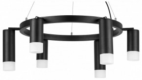 Подвесная люстра Lightstar Rullo LR0163738731 в Лесном - lesnoy.mebel24.online | фото 2