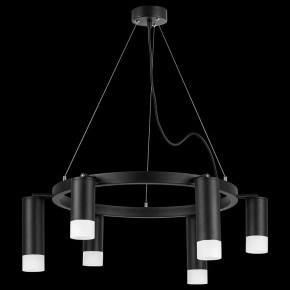 Подвесная люстра Lightstar Rullo LR0163738731 в Лесном - lesnoy.mebel24.online | фото 3