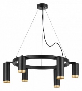 Подвесная люстра Lightstar Rullo LR01637387340 в Лесном - lesnoy.mebel24.online | фото 2