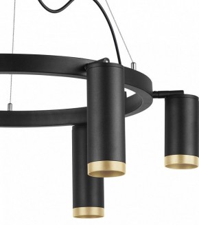 Подвесная люстра Lightstar Rullo LR01637387340 в Лесном - lesnoy.mebel24.online | фото 5
