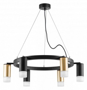Подвесная люстра Lightstar Rullo LR0164033731 в Лесном - lesnoy.mebel24.online | фото 2