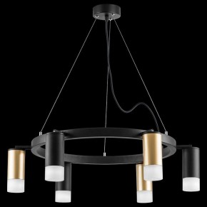 Подвесная люстра Lightstar Rullo LR0164033731 в Лесном - lesnoy.mebel24.online | фото 3