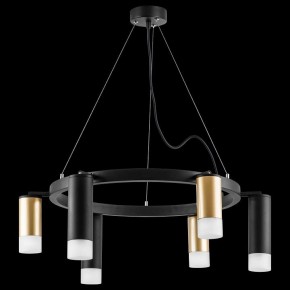 Подвесная люстра Lightstar Rullo LR0164038731 в Лесном - lesnoy.mebel24.online | фото 3