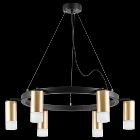 Подвесная люстра Lightstar Rullo LR0164061 в Лесном - lesnoy.mebel24.online | фото 2