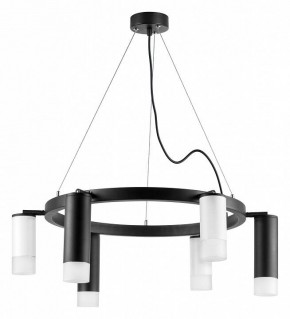 Подвесная люстра Lightstar Rullo LR0168733631 в Лесном - lesnoy.mebel24.online | фото 2