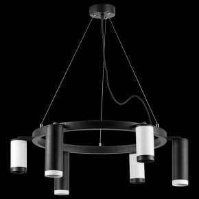 Подвесная люстра Lightstar Rullo LR01687336376 в Лесном - lesnoy.mebel24.online | фото 3