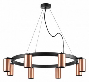 Подвесная люстра Lightstar Rullo LR018308 в Лесном - lesnoy.mebel24.online | фото 2