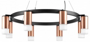 Подвесная люстра Lightstar Rullo LR0183081 в Лесном - lesnoy.mebel24.online | фото