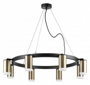Подвесная люстра Lightstar Rullo LR0183180 в Лесном - lesnoy.mebel24.online | фото 2