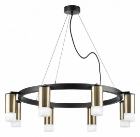 Подвесная люстра Lightstar Rullo LR0183181 в Лесном - lesnoy.mebel24.online | фото 2