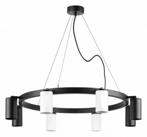 Подвесная люстра Lightstar Rullo LR018364374 в Лесном - lesnoy.mebel24.online | фото 2