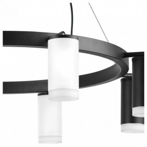 Подвесная люстра Lightstar Rullo LR0183643740 в Лесном - lesnoy.mebel24.online | фото 4