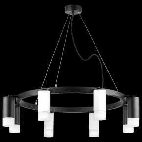 Подвесная люстра Lightstar Rullo LR0183643741 в Лесном - lesnoy.mebel24.online | фото 3
