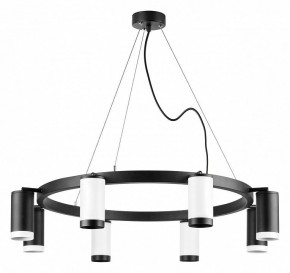 Подвесная люстра Lightstar Rullo LR01836437467 в Лесном - lesnoy.mebel24.online | фото 2