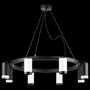 Подвесная люстра Lightstar Rullo LR01836437467 в Лесном - lesnoy.mebel24.online | фото 3
