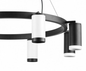Подвесная люстра Lightstar Rullo LR01836437467 в Лесном - lesnoy.mebel24.online | фото 5