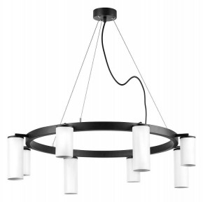 Подвесная люстра Lightstar Rullo LR018364864 в Лесном - lesnoy.mebel24.online | фото 2