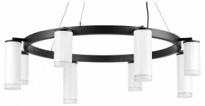 Подвесная люстра Lightstar Rullo LR0183648640 в Лесном - lesnoy.mebel24.online | фото