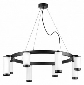 Подвесная люстра Lightstar Rullo LR01836486440 в Лесном - lesnoy.mebel24.online | фото 2