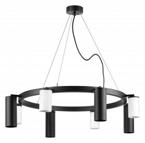 Подвесная люстра Lightstar Rullo LR018364874 в Лесном - lesnoy.mebel24.online | фото 2