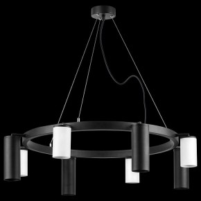 Подвесная люстра Lightstar Rullo LR018364874 в Лесном - lesnoy.mebel24.online | фото 3