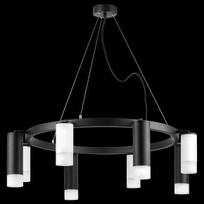 Подвесная люстра Lightstar Rullo LR0183648741 в Лесном - lesnoy.mebel24.online | фото 3