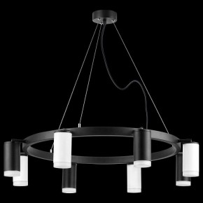 Подвесная люстра Lightstar Rullo LR0183743640 в Лесном - lesnoy.mebel24.online | фото 3