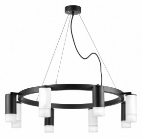 Подвесная люстра Lightstar Rullo LR0183743641 в Лесном - lesnoy.mebel24.online | фото 2