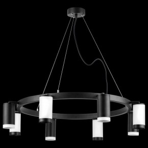 Подвесная люстра Lightstar Rullo LR01837436476 в Лесном - lesnoy.mebel24.online | фото 3