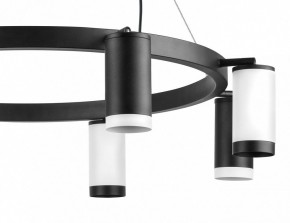 Подвесная люстра Lightstar Rullo LR01837436476 в Лесном - lesnoy.mebel24.online | фото 5