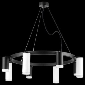 Подвесная люстра Lightstar Rullo LR0183748640 в Лесном - lesnoy.mebel24.online | фото 2