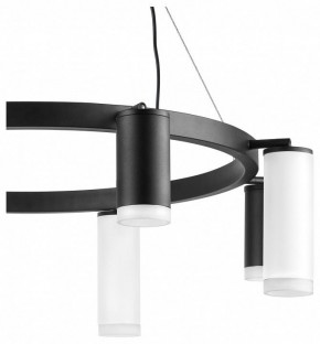 Подвесная люстра Lightstar Rullo LR0183748640 в Лесном - lesnoy.mebel24.online | фото 4
