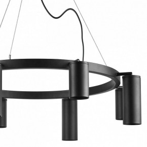 Подвесная люстра Lightstar Rullo LR018374874 в Лесном - lesnoy.mebel24.online | фото 3