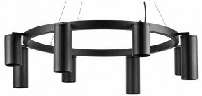 Подвесная люстра Lightstar Rullo LR018374874 в Лесном - lesnoy.mebel24.online | фото