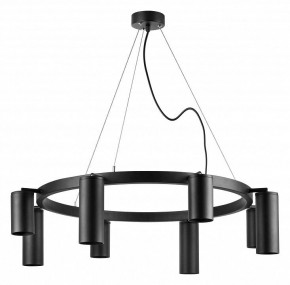 Подвесная люстра Lightstar Rullo LR018374874 в Лесном - lesnoy.mebel24.online | фото 4