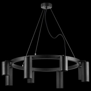 Подвесная люстра Lightstar Rullo LR018374874 в Лесном - lesnoy.mebel24.online | фото 5