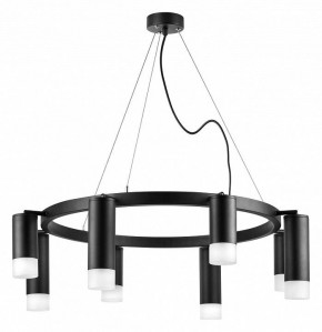 Подвесная люстра Lightstar Rullo LR0183748741 в Лесном - lesnoy.mebel24.online | фото 2