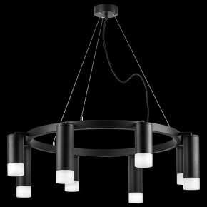 Подвесная люстра Lightstar Rullo LR0183748741 в Лесном - lesnoy.mebel24.online | фото 3