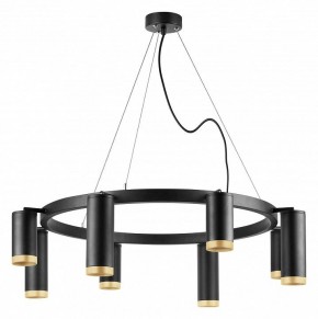 Подвесная люстра Lightstar Rullo LR01837487440 в Лесном - lesnoy.mebel24.online | фото 2